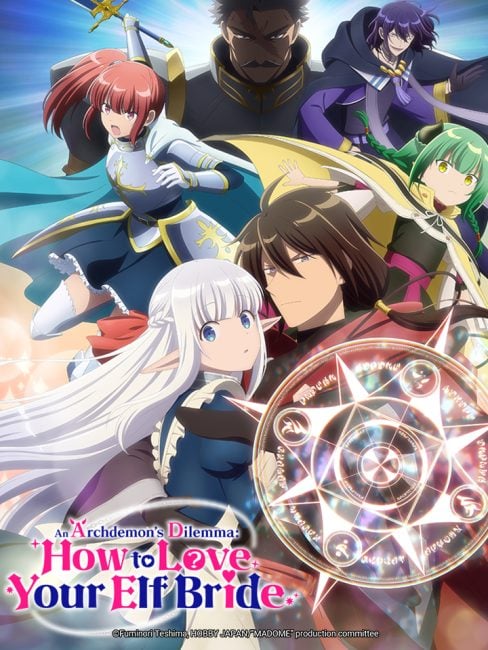 انمي Maou no Ore ga Dorei Elf wo Yome ni Shitanda ga, Dou Medereba Ii الحلقة 4 مترجمة