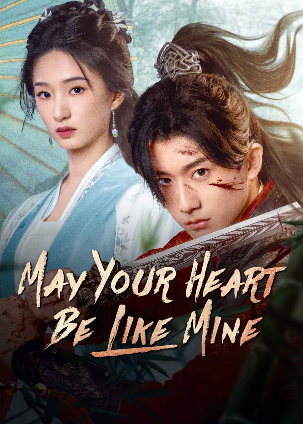 اتمنى ان يكون قلبك مثل قلبي May Your Heart Be Like Mine الحلقة 1 مترجمة