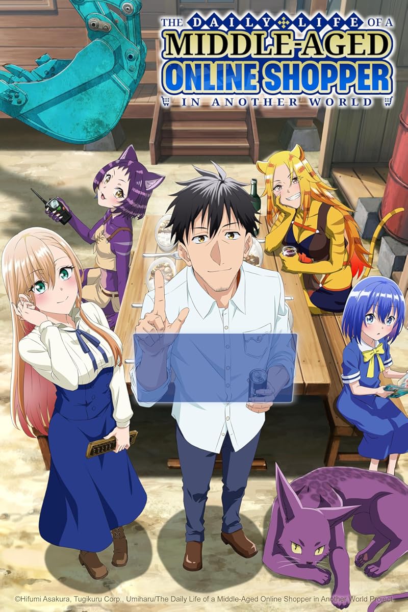 انمي Around 40 Otoko no Isekai Tsuuhan الموسم 1 الحلقة 13