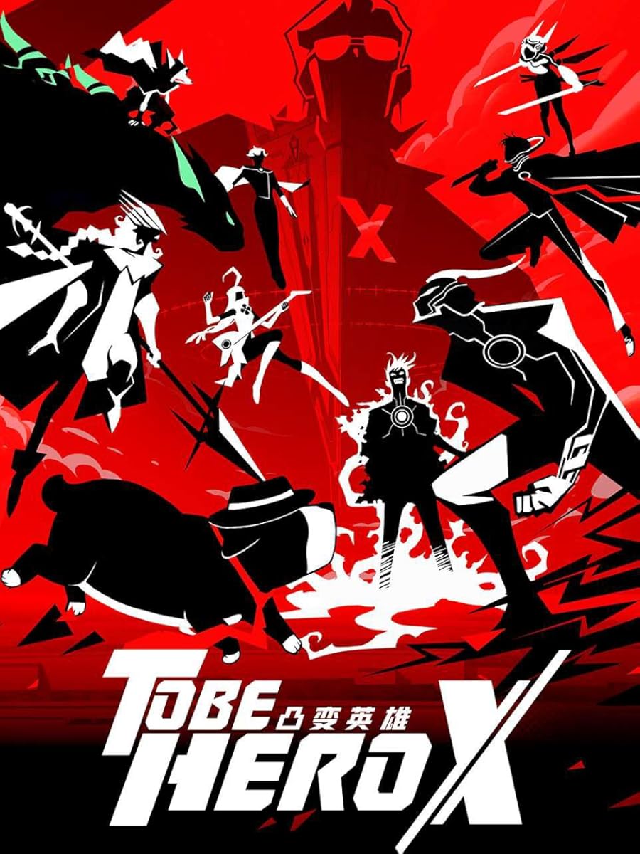 انمي To Be Hero X الموسم 1 الحلقة 4