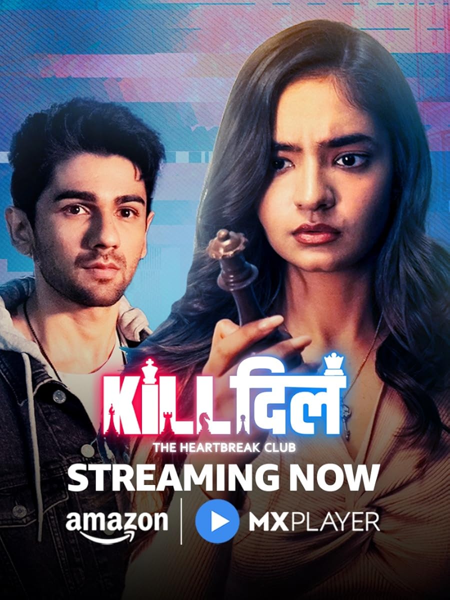 مسلسل Kill Dill The Heartbreak Club الموسم 1 الحلقة 5