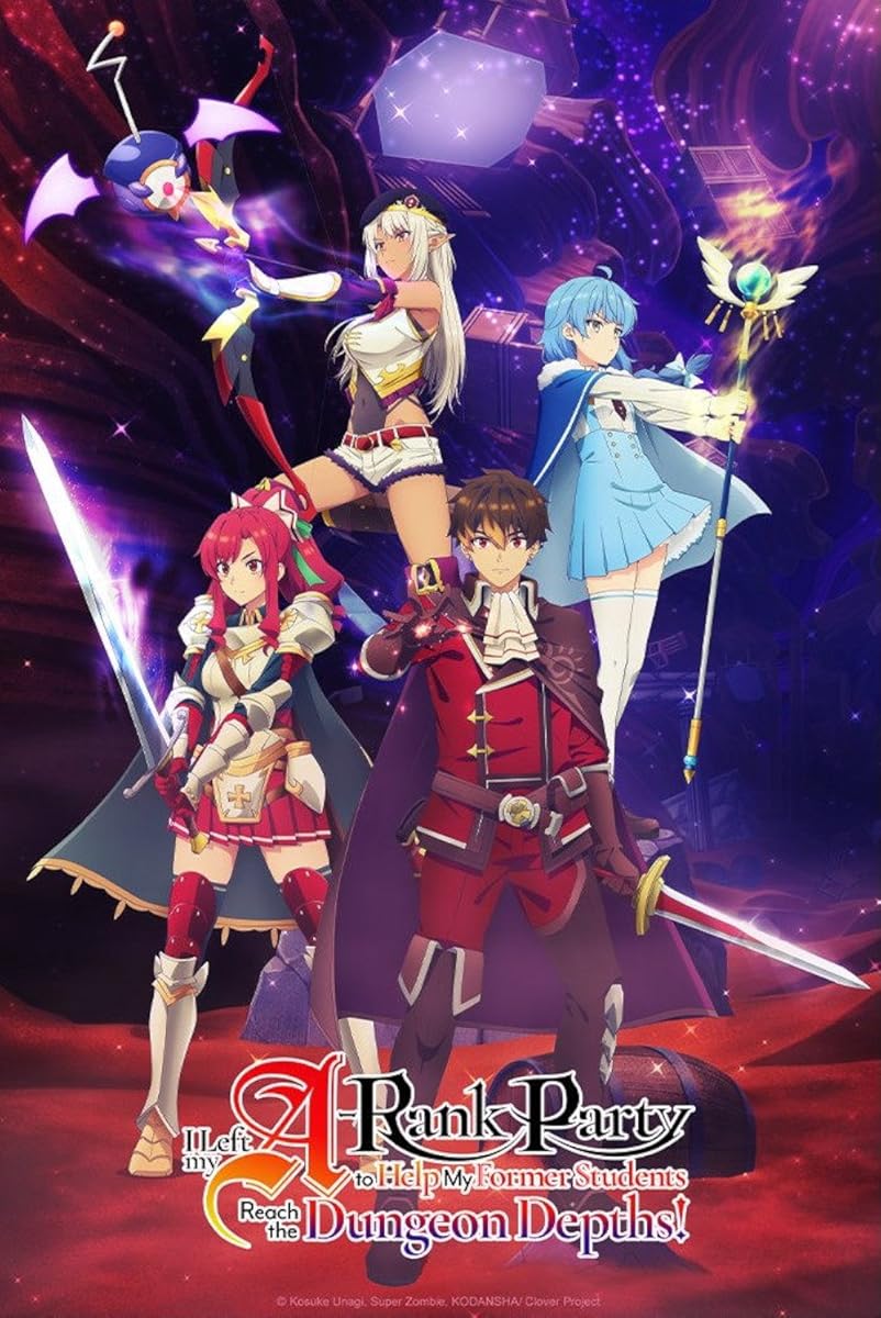 انمي A-Ranku Pâtî wo Ridatsu Shita Ore wa الموسم 1 الحلقة 14
