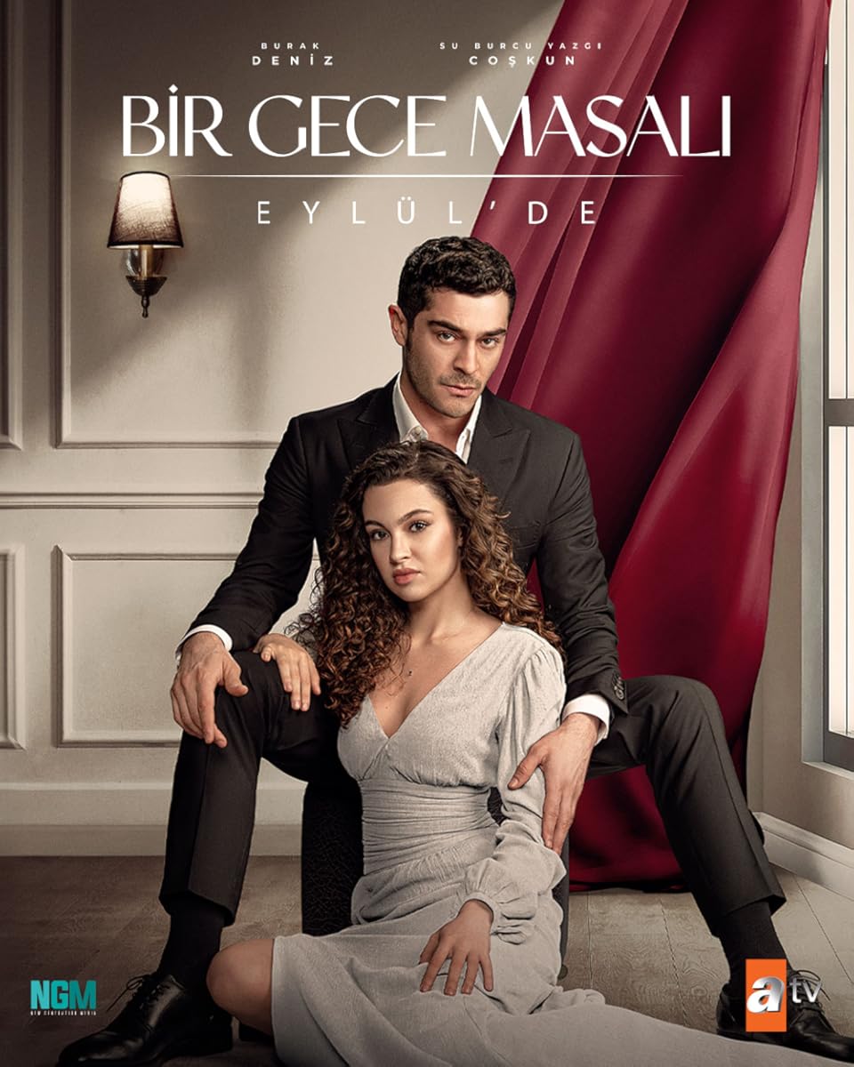مسلسل حكاية ليلة الموسم 1 الحلقة 29