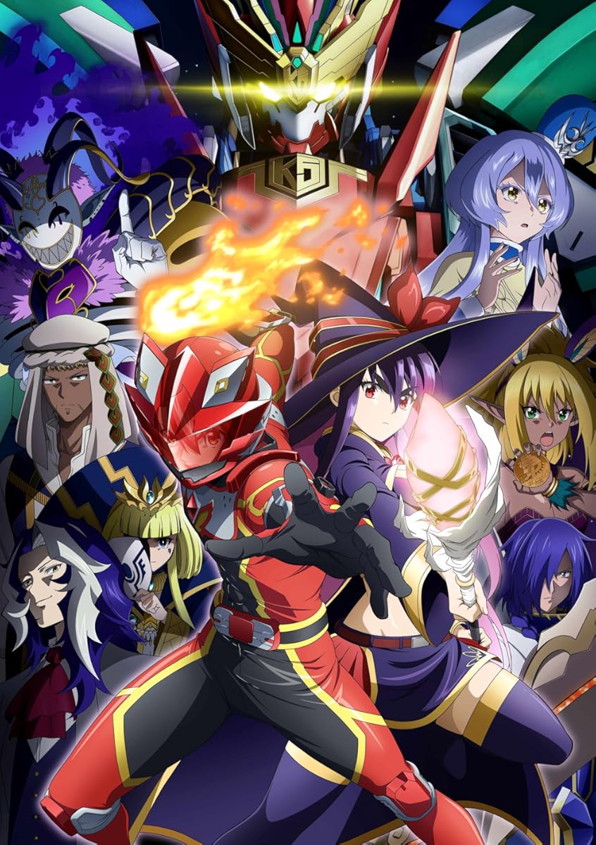 انمي Sentai Reddo Isekai de Bôkensha ni Naru الموسم 1 الحلقة 12