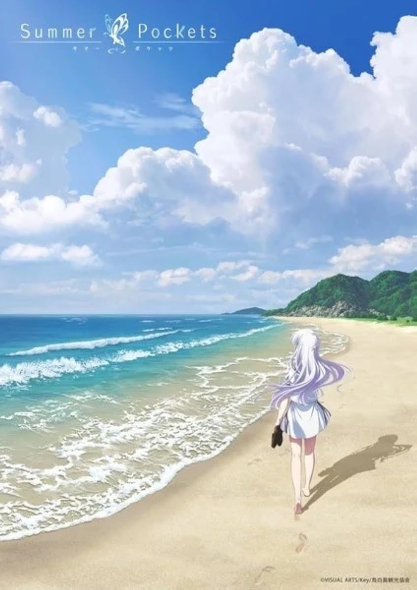 انمي Summer Pockets الموسم 1 الحلقة 4