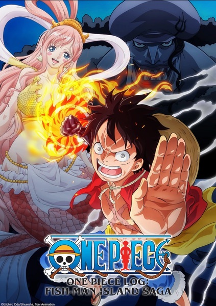 انمي One Piece: Gyojin Tou-hen الموسم 1 الحلقة 21