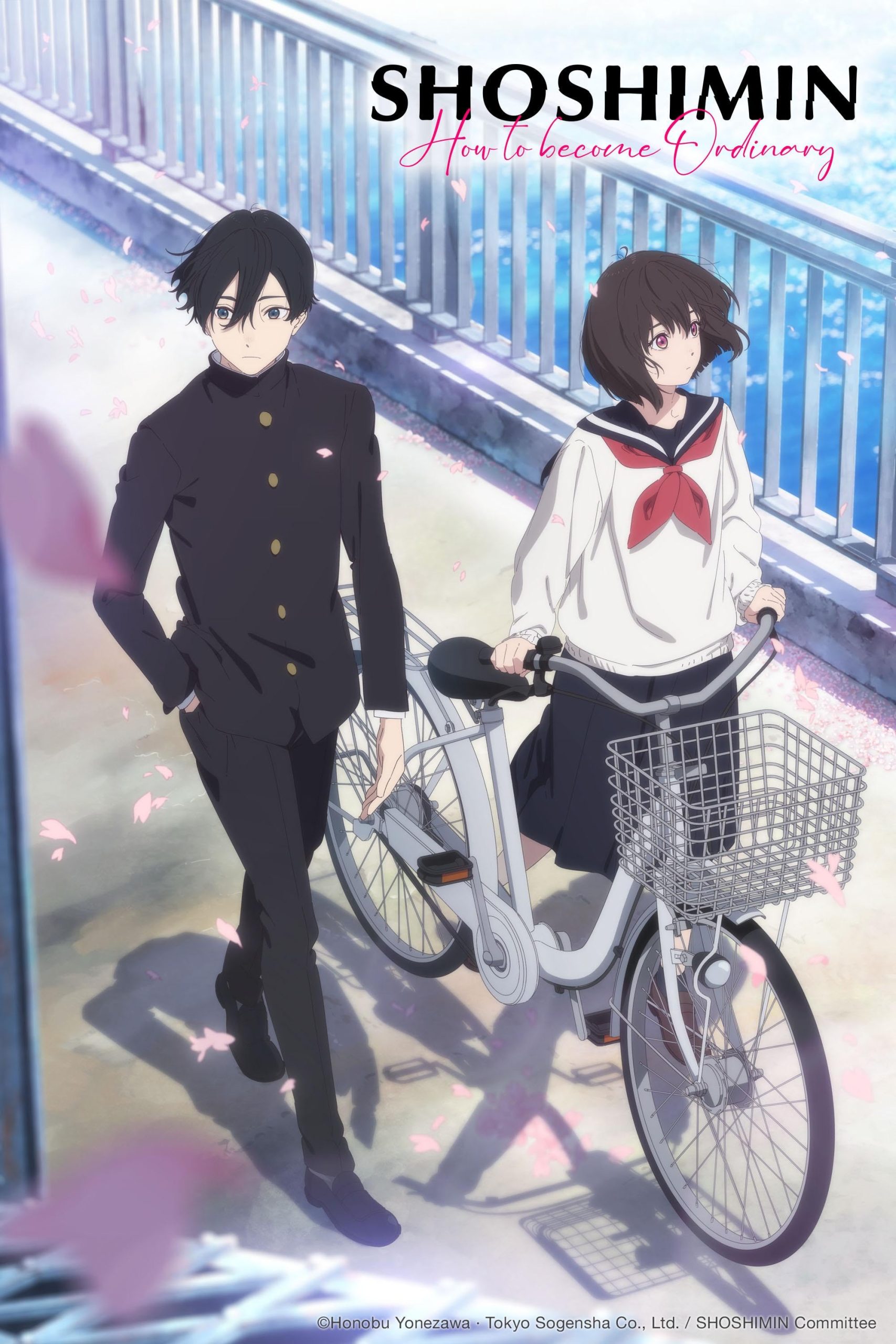 انمي Shoushimin Series الموسم 2 الحلقة 4