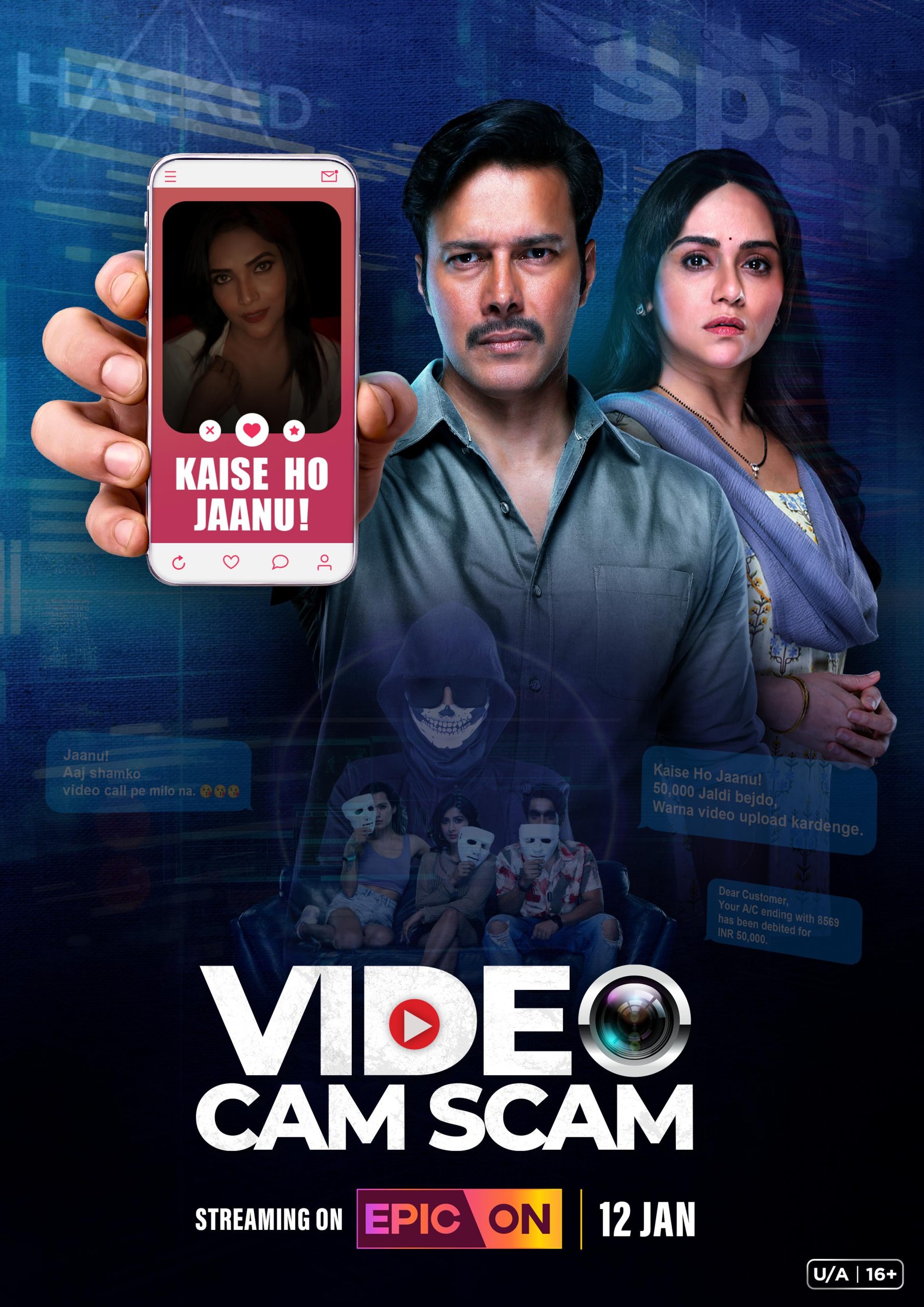 مسلسل Video Cam Scam 2024 الموسم 1 الحلقة 6 والأخيرة