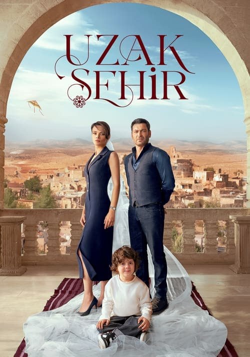 مسلسل المدينة البعيدة الموسم 1 الحلقة 22