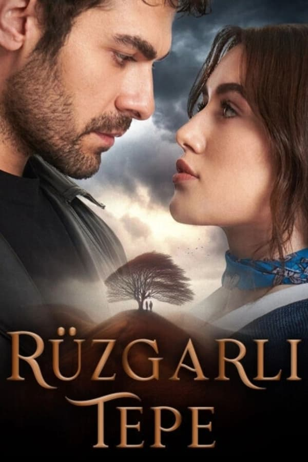 مسلسل تل الرياح الموسم 1 الحلقة 194