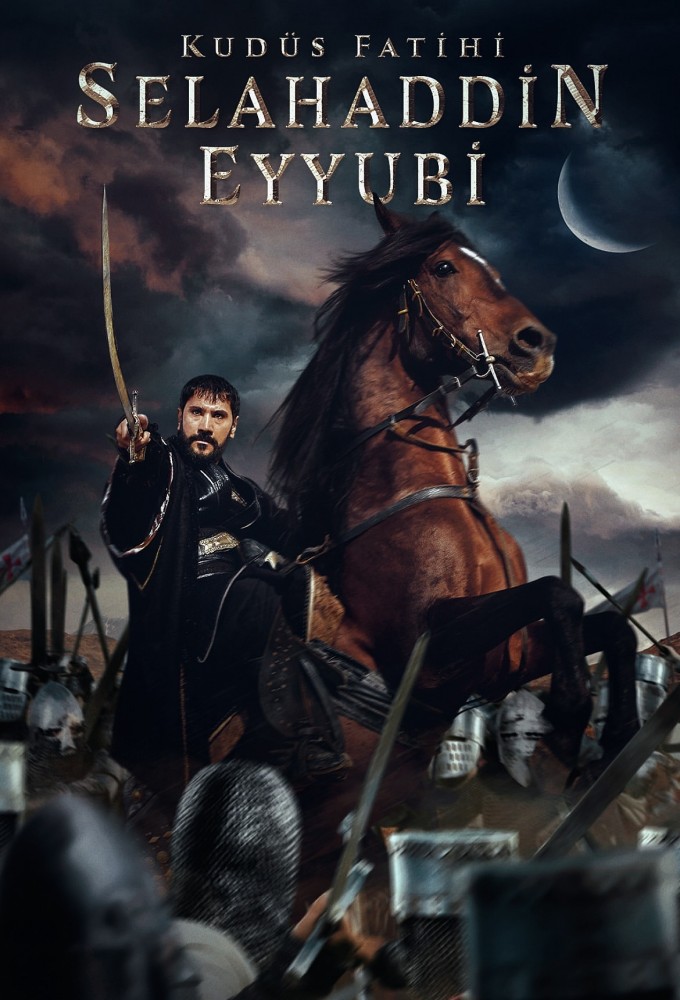 مسلسل صلاح الدين الايوبي الموسم 2 الحلقة 25