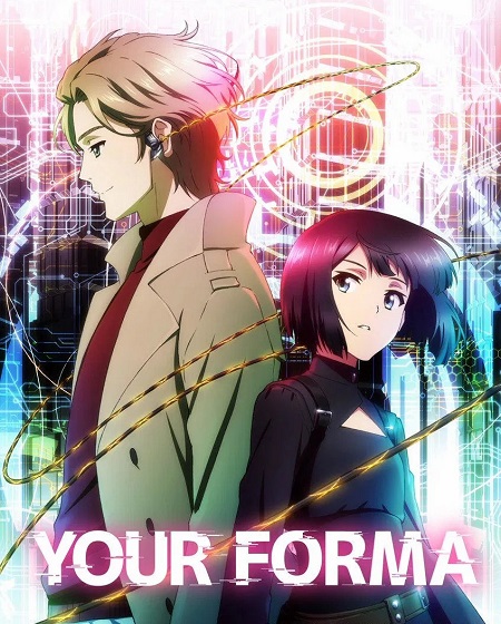 انمي Your Forma الحلقة 8 مترجمة