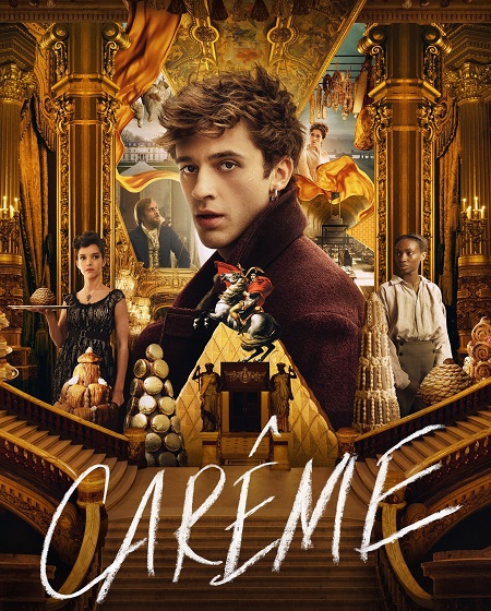 مسلسل Careme الموسم الاول الحلقة 4 مترجمة