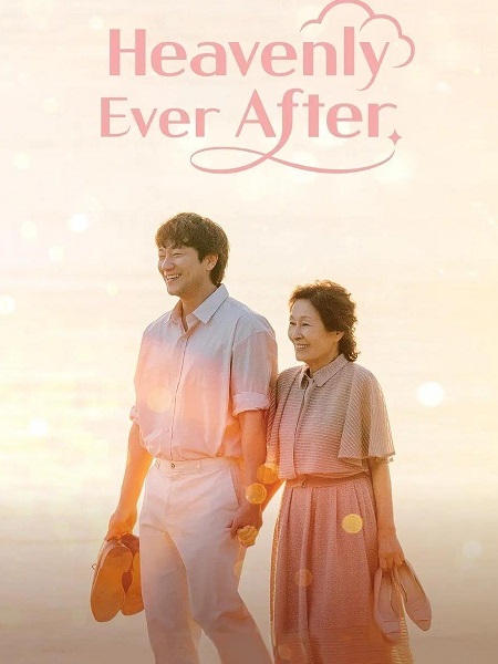مسلسل حب في الجنة Heavenly Ever After الحلقة 10 مترجمة