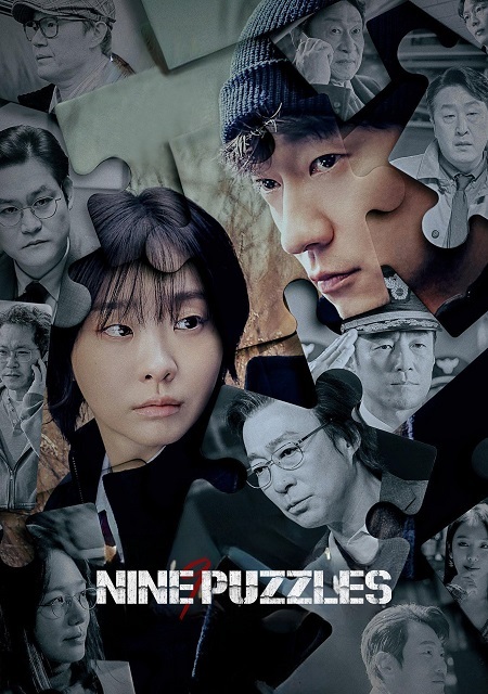 مسلسل تسعة الغاز Nine Puzzles الحلقة 5 مترجمة