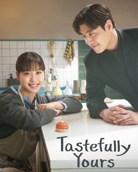 مسلسل بذوقك الرفيع Tastefully Yours الحلقة 3 مترجمة